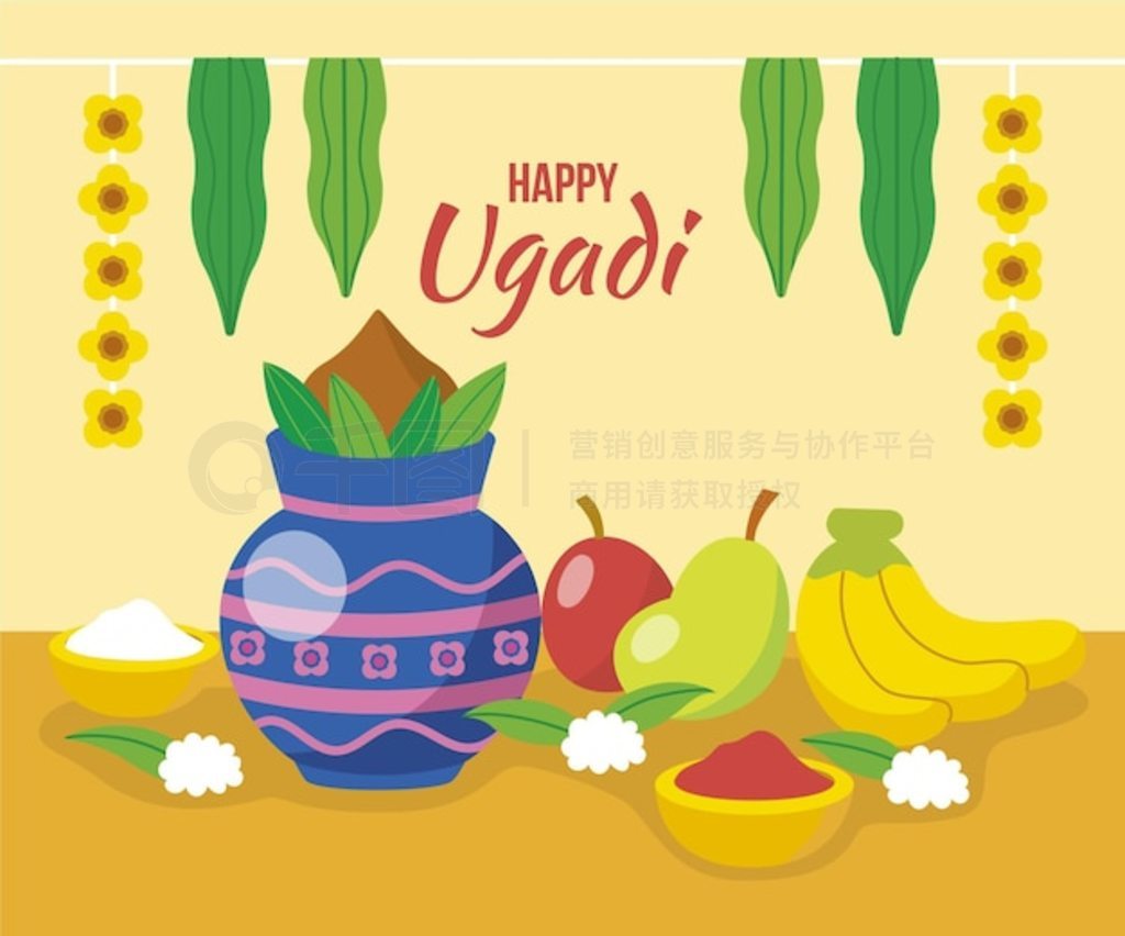 ƽ ugadi ͼ