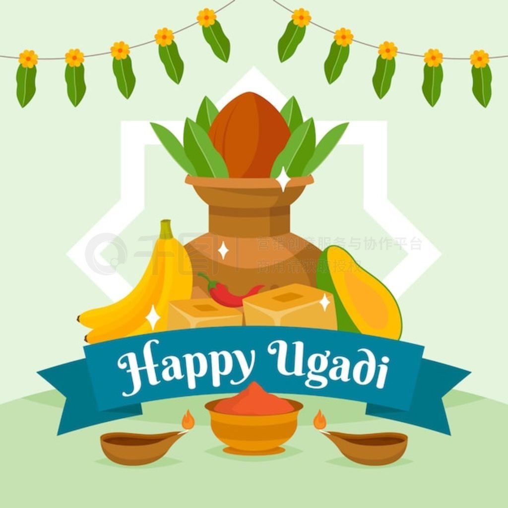 ƽ ugadi ͼ