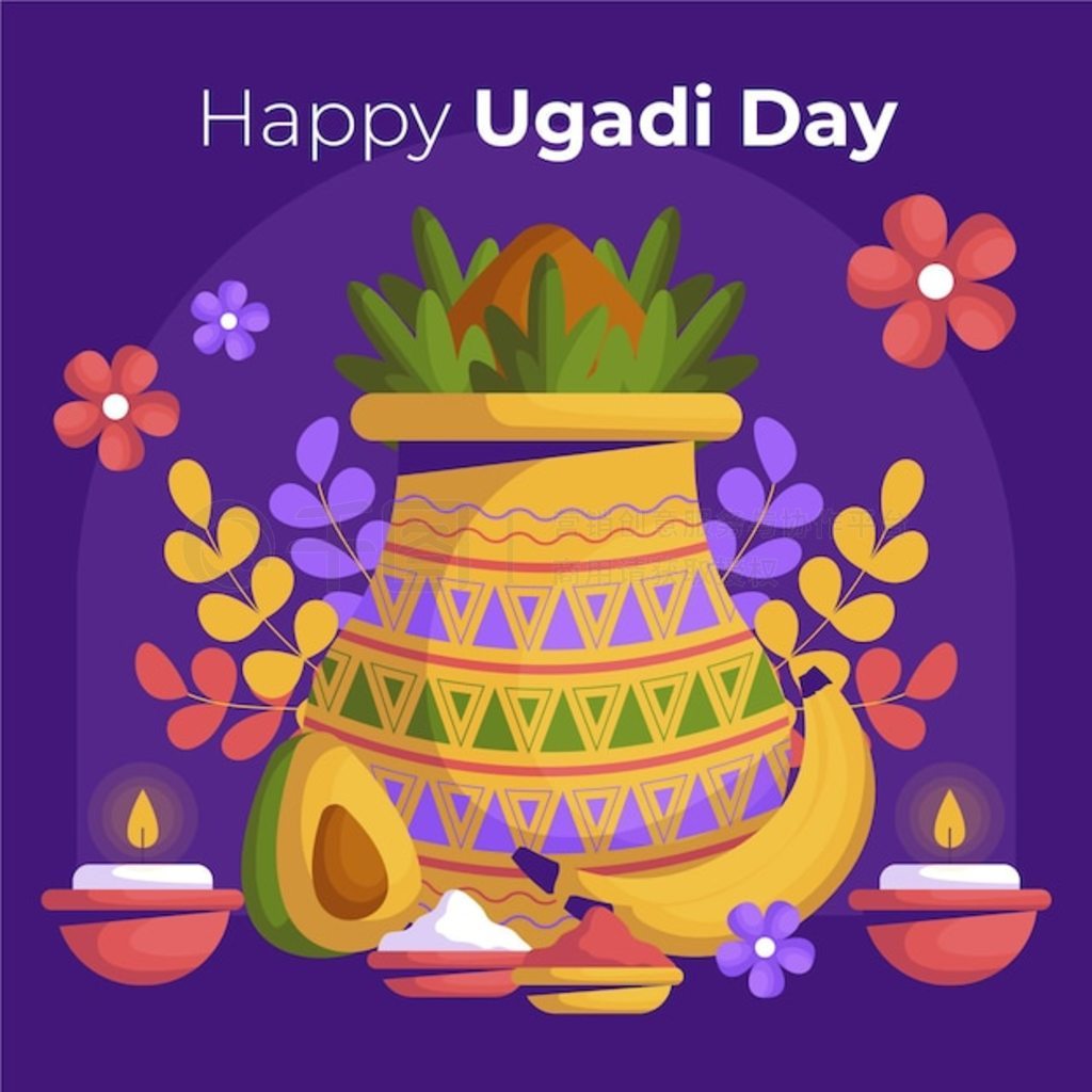 ƽ ugadi ͼ