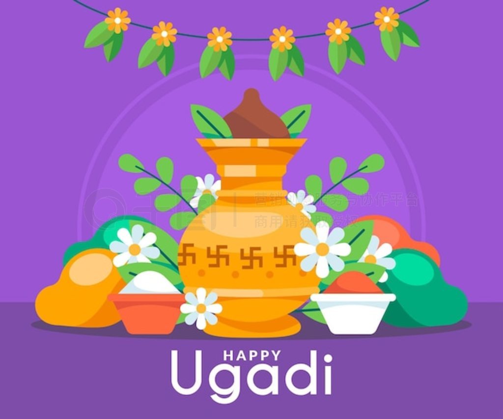 ƽ ugadi ͼ