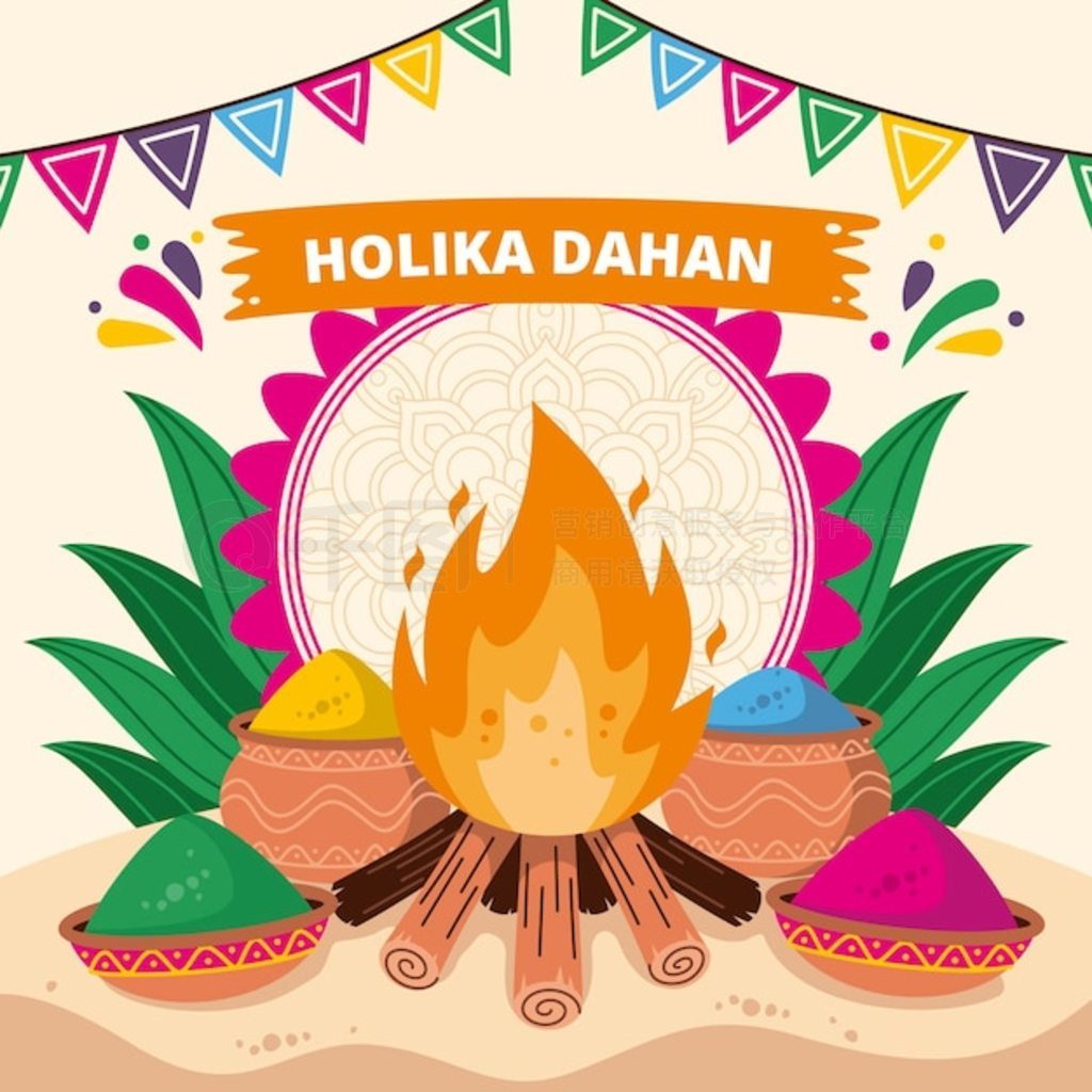 ƽ holika dahan ͼ