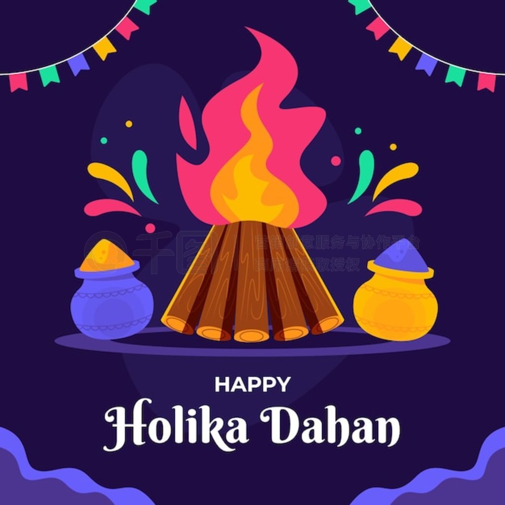 ƽ holika dahan ͼ