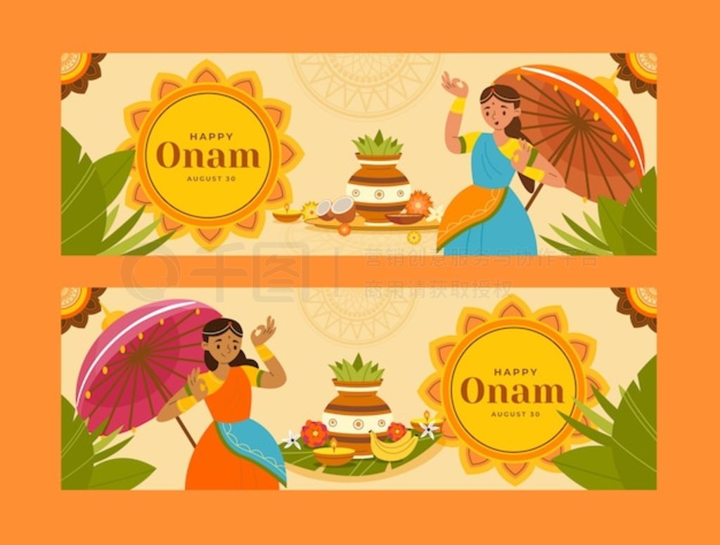 ף onam ƽˮƽģ