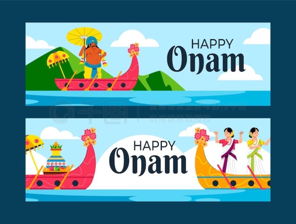 ף onam ƽˮƽģ