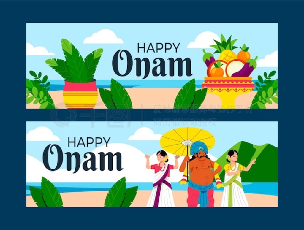 ף onam ƽˮƽģ