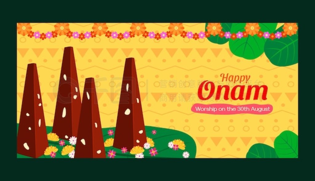 ף onam ƽˮƽģ