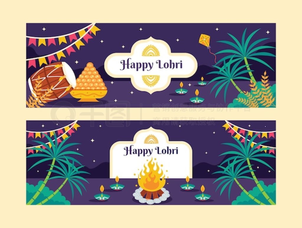 Ϊ lohri õˮƽ