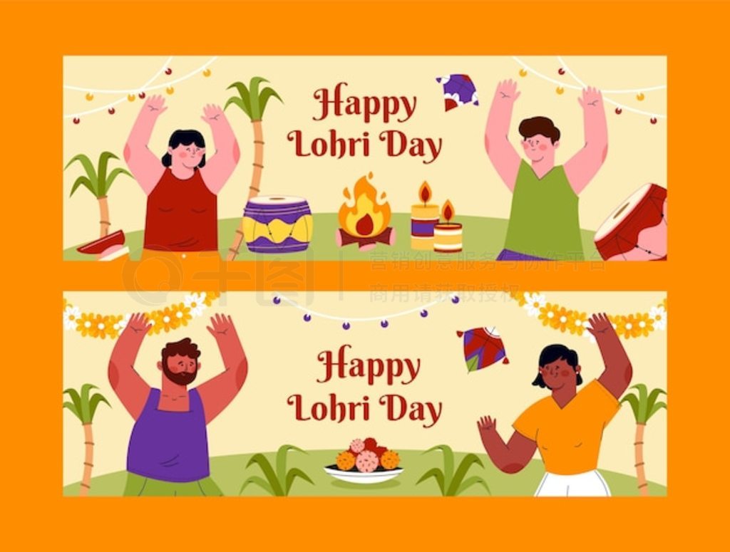 Ϊ lohri õˮƽ