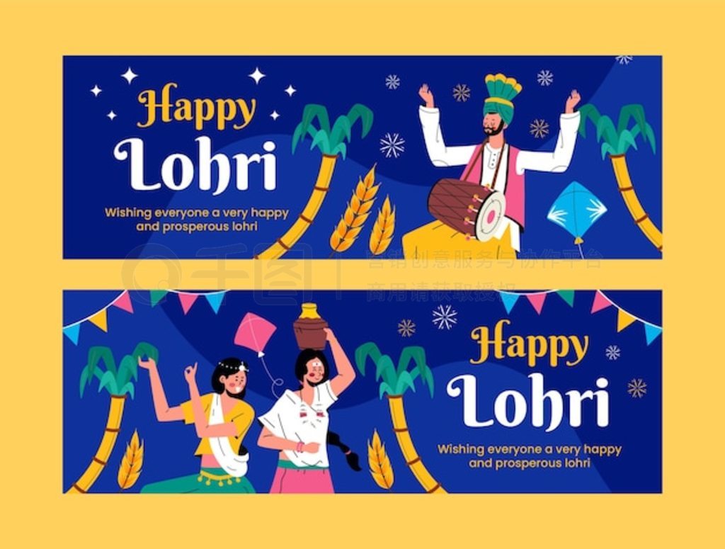 Ϊ lohri õƽˮƽ