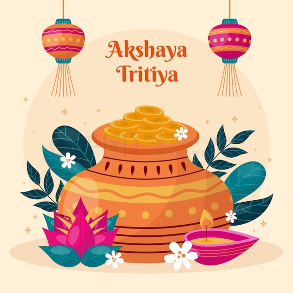 akshaya tritiya ףƽͼ