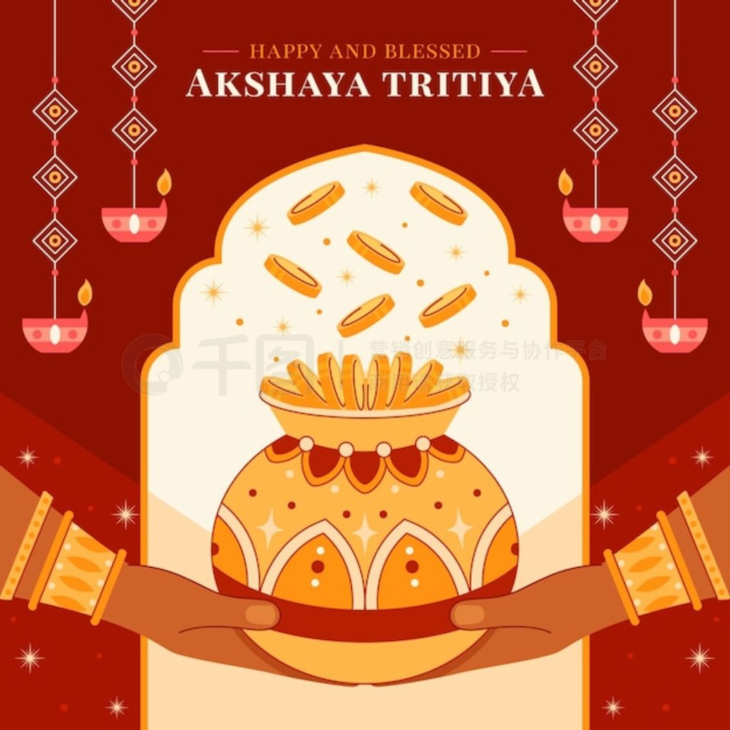 akshaya tritiya ףƽͼ