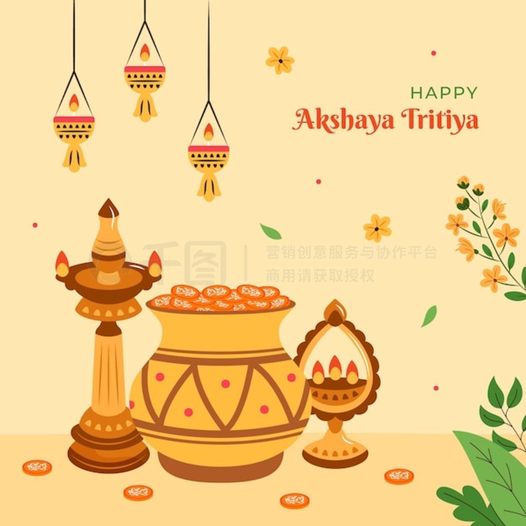 akshaya tritiya ףƽͼ