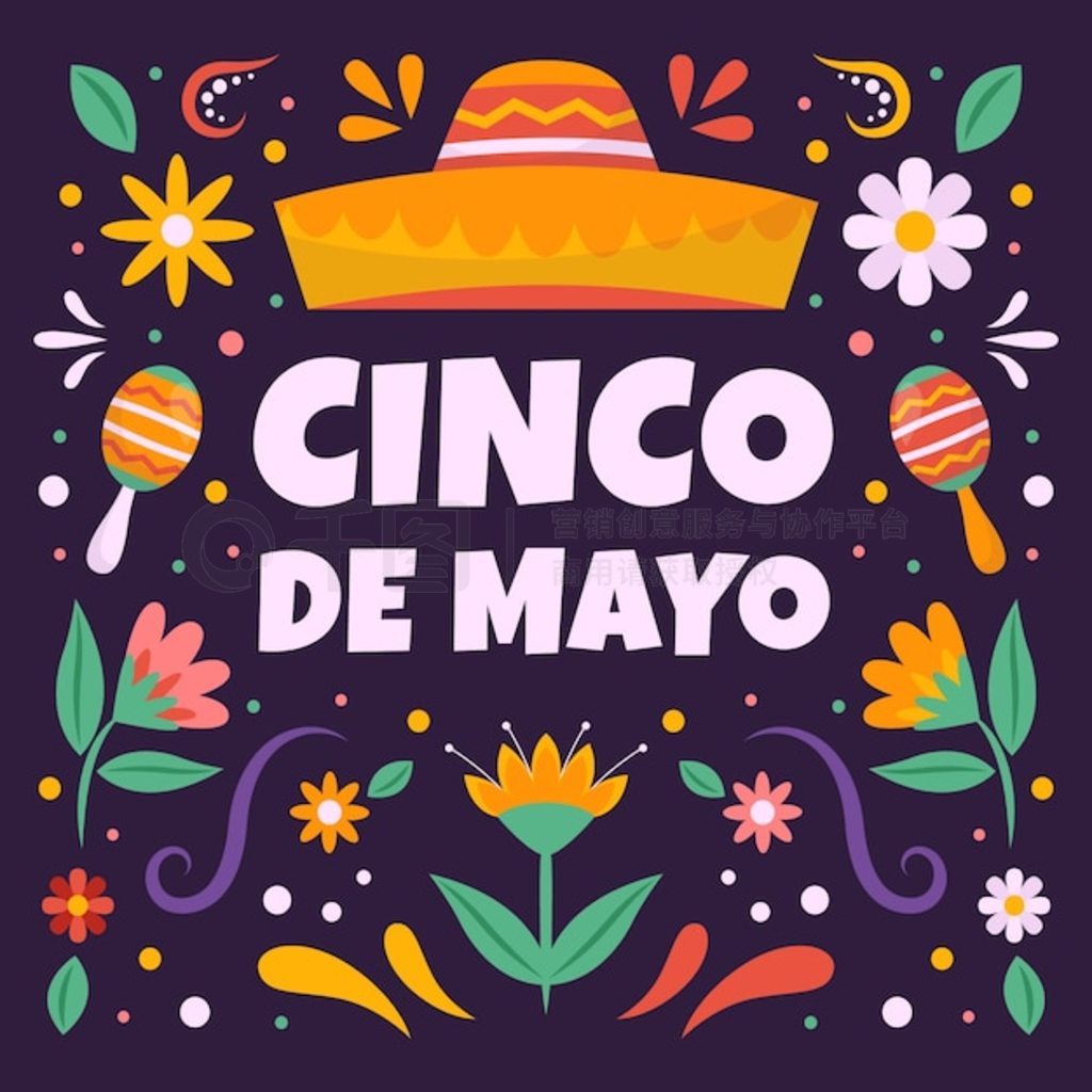 cinco de mayo ףƽͼ