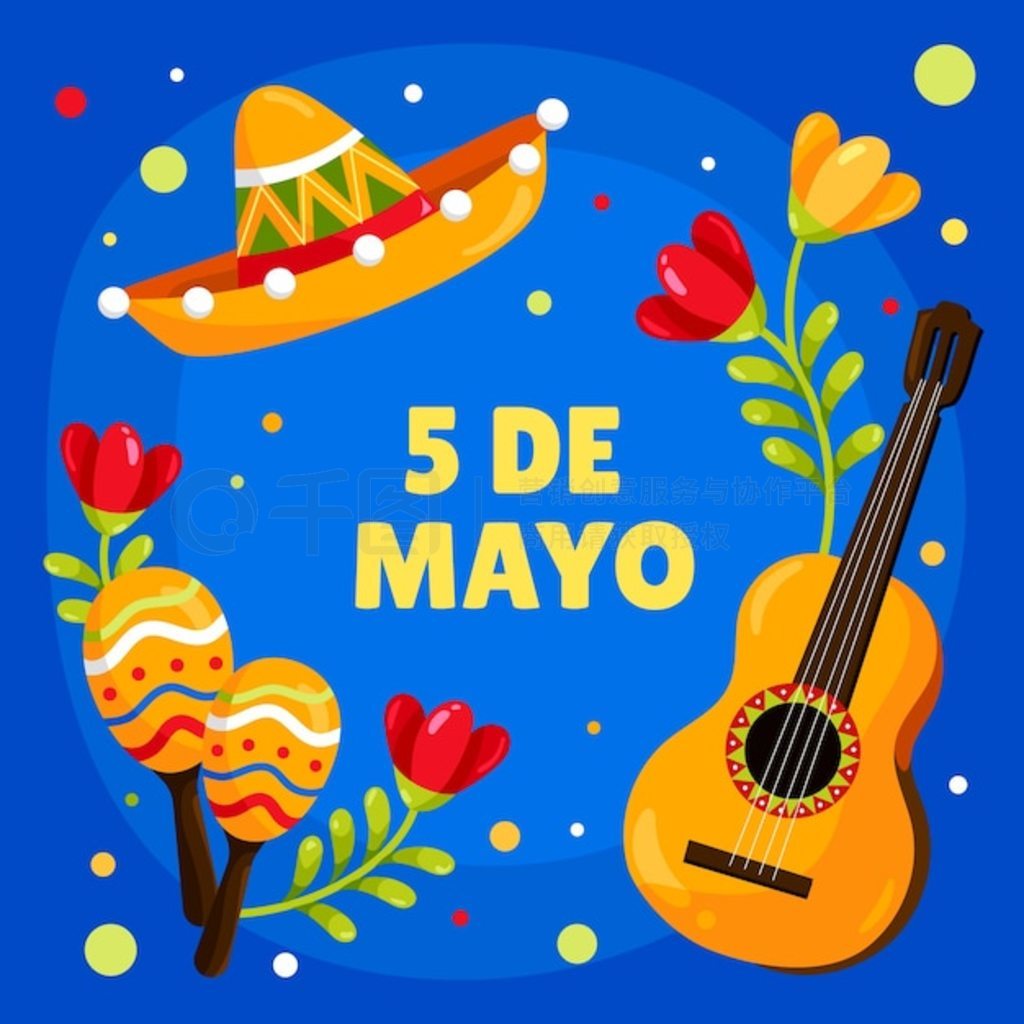 cinco de mayo ףƽͼ