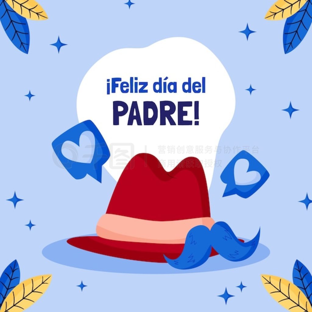 dia del padre ףƽͼ