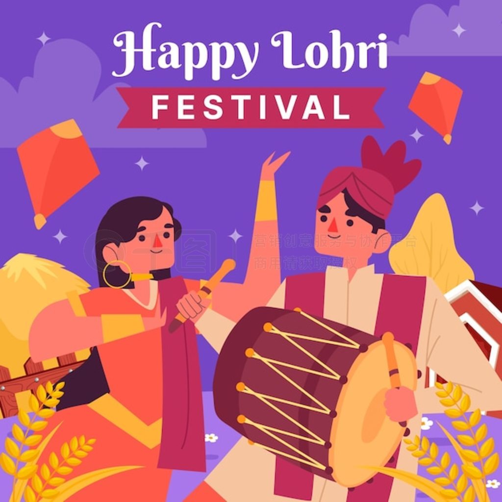 lohri ףƽͼ