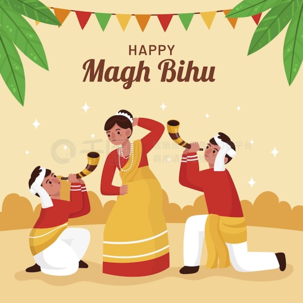 magh bihu ףƽͼ