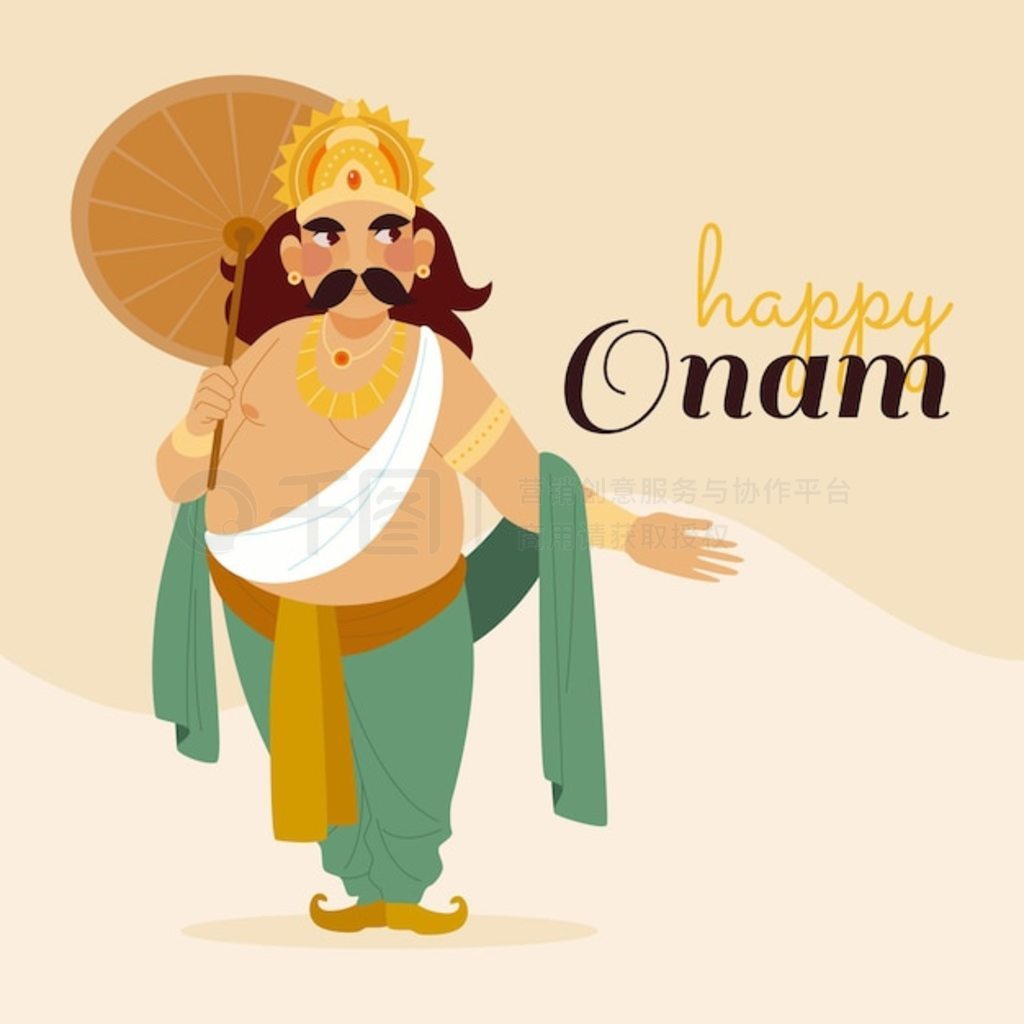 ƽӡ onam ͼ