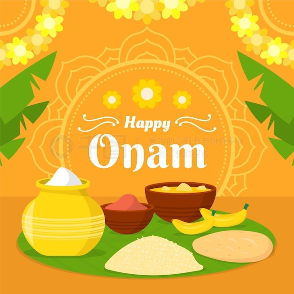 ƽӡ onam ͼ