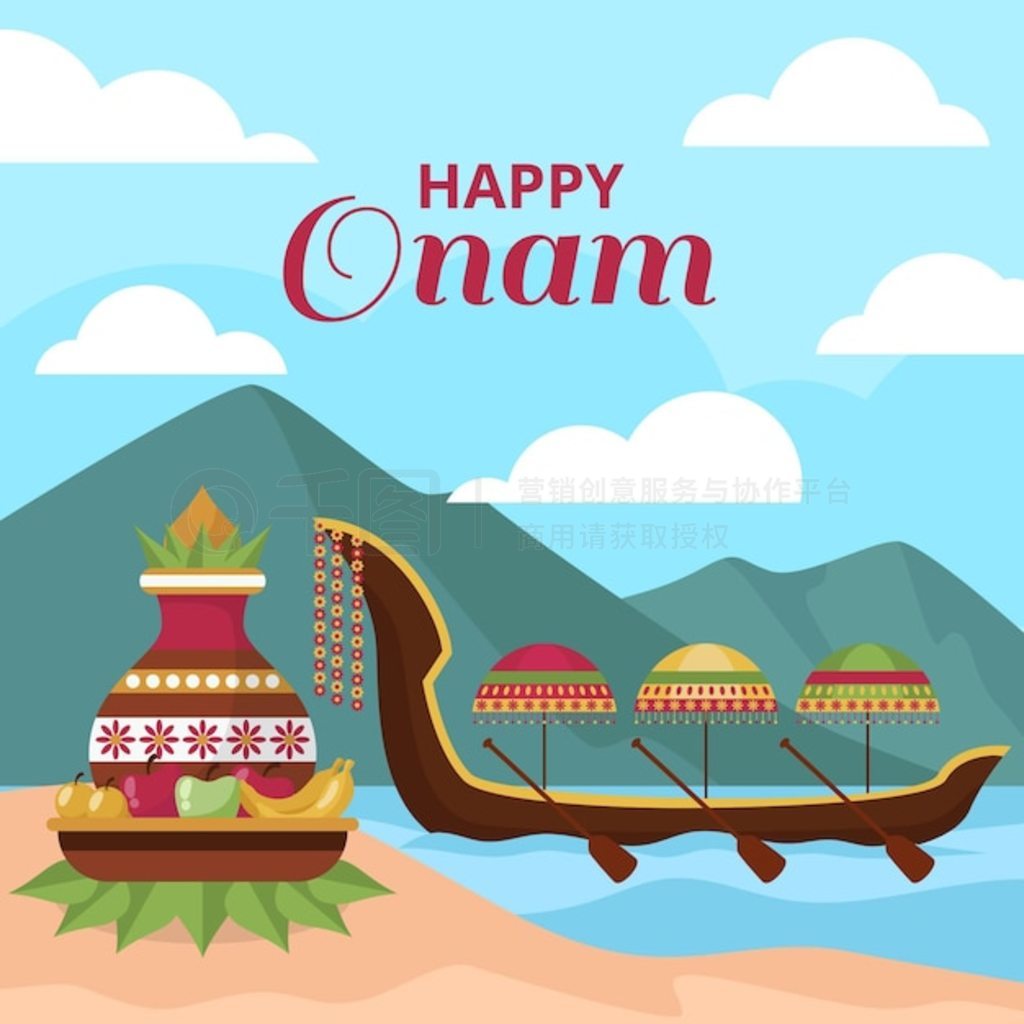 ƽӡ onam ͼ