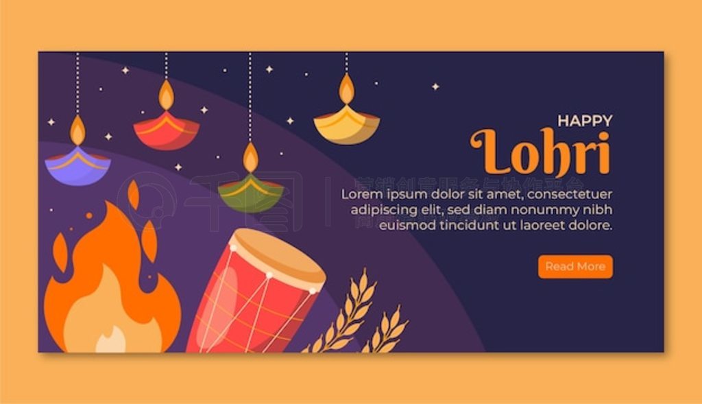 ƽ lohri ˮƽģ