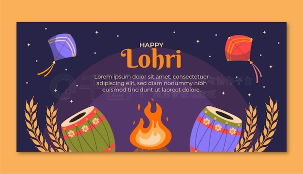 ƽ lohri ˮƽģ