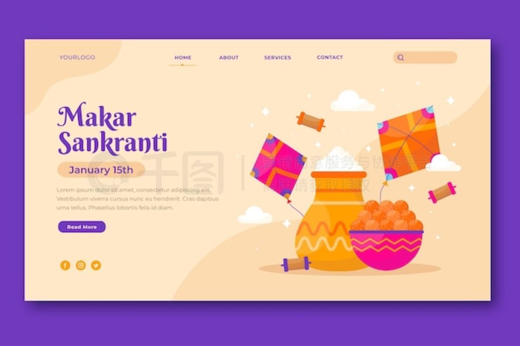 Flat makar sankranti ף½ҳģ