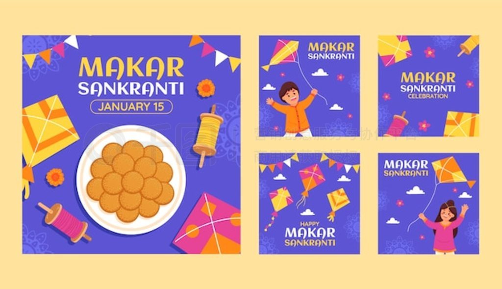 Flat makar sankranti instagram Ӽ