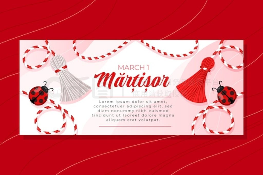 ƽ martisor ˮƽ