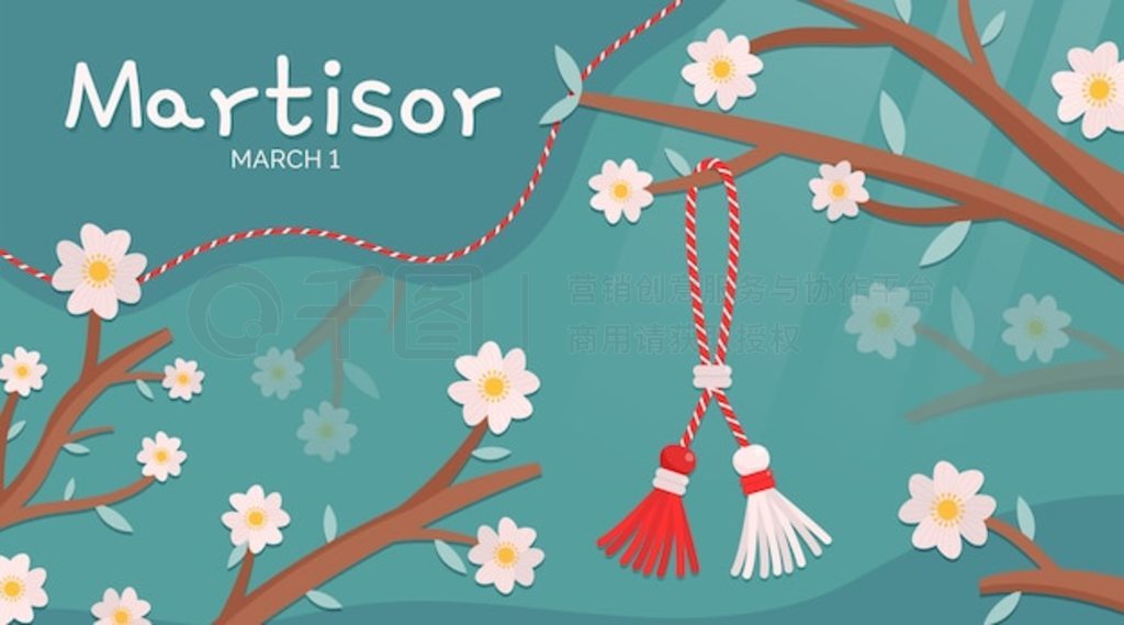 ƽ martisor ˮƽ