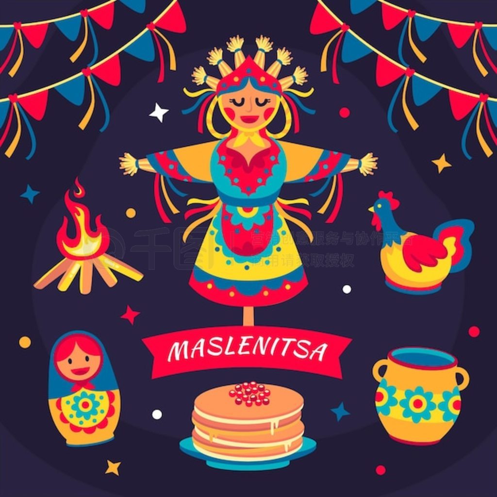 ƽ maslenitsa ͼ