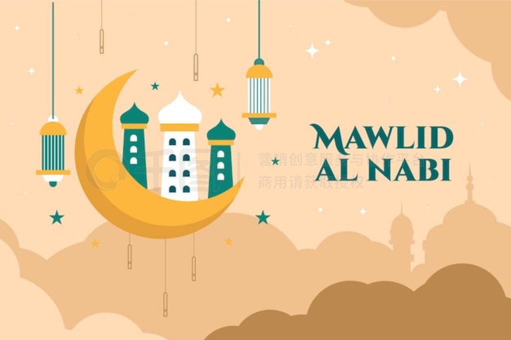 ƽ mawlid al nabi 