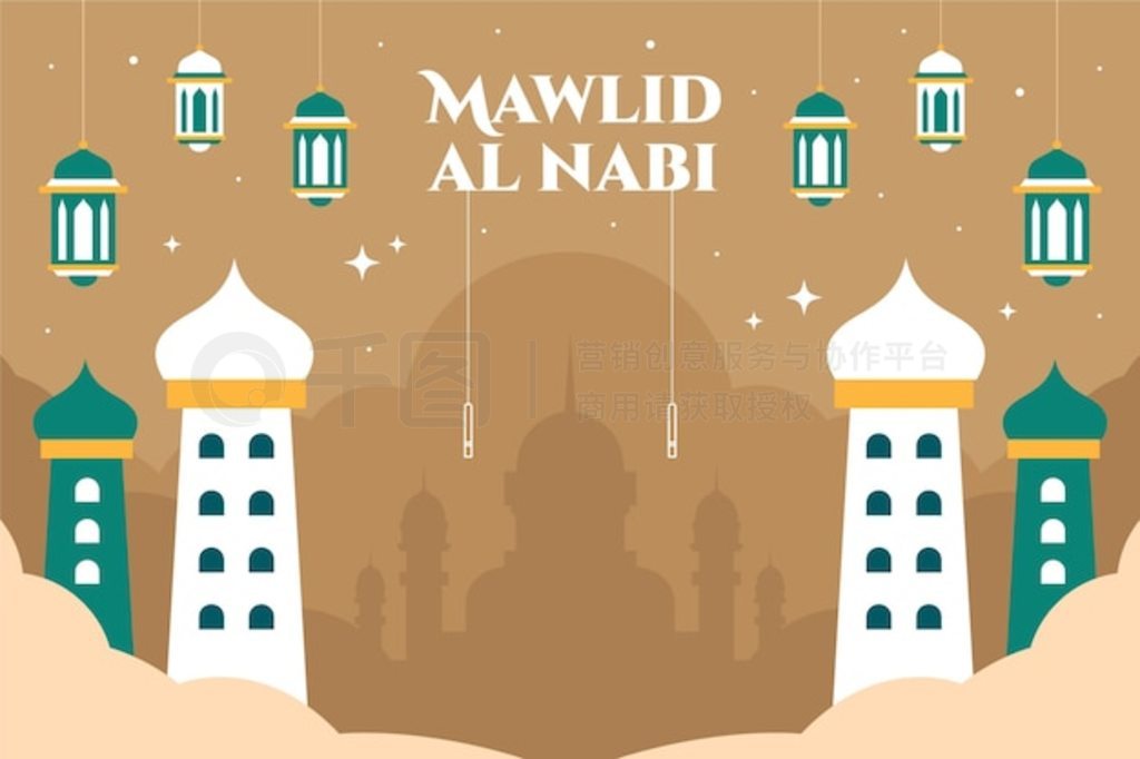 ƽ mawlid al nabi 