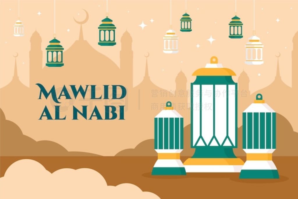 ƽ mawlid al nabi 