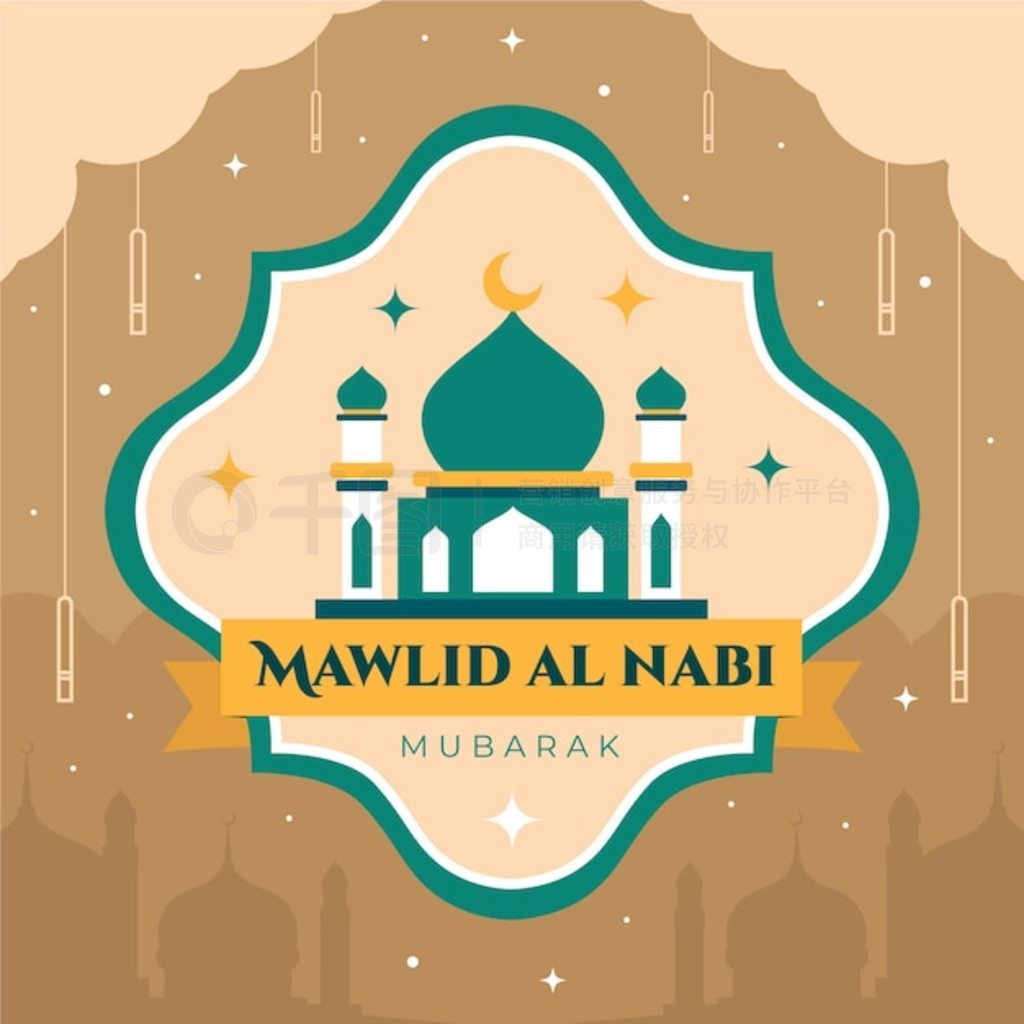 平的 mawlid al nabi 图模板免费下载_ai格式_626像素_编号45636969-千图网