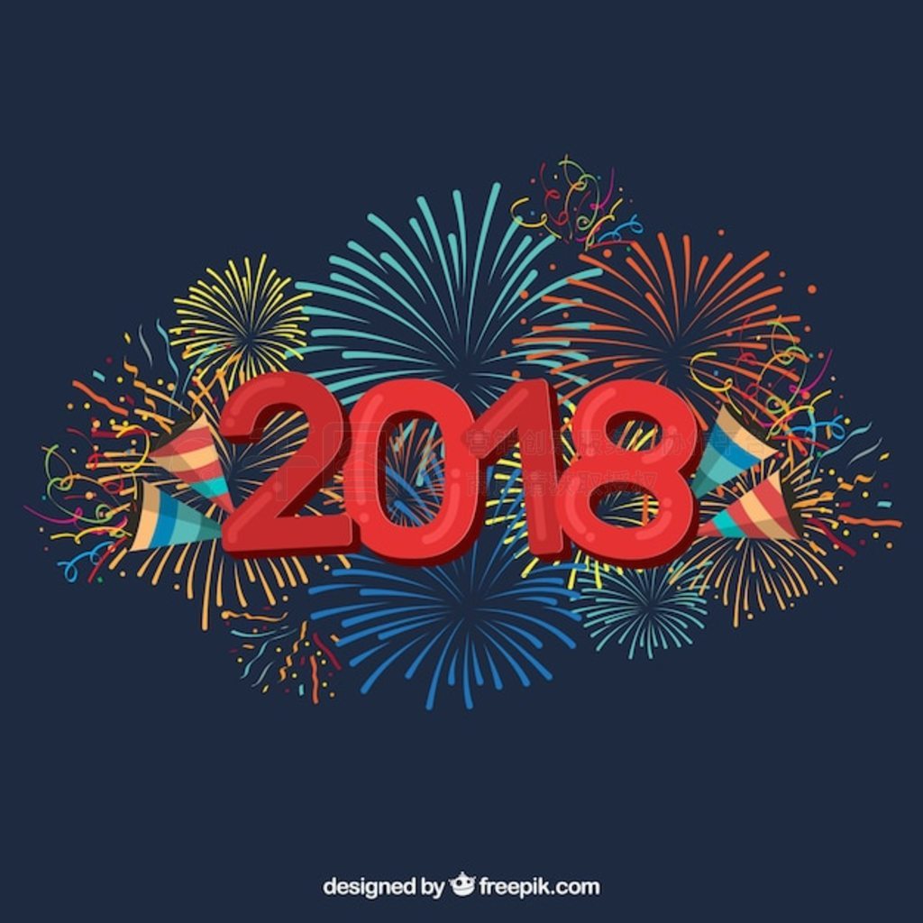 ƽ 2018 ֽ̻м