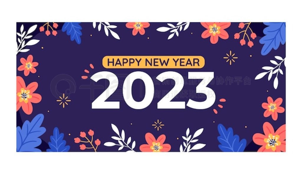 ƽ 2023 ˮƽģ