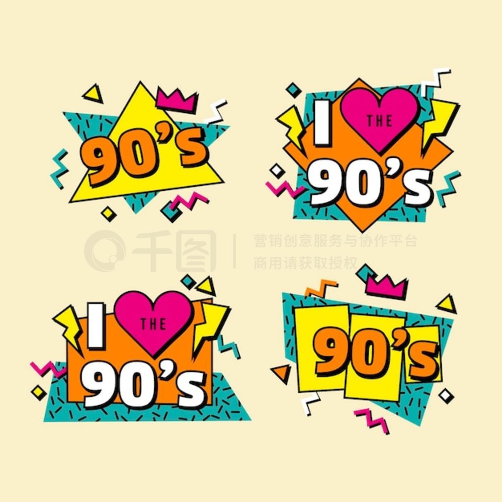 ƽ 90 ϵ