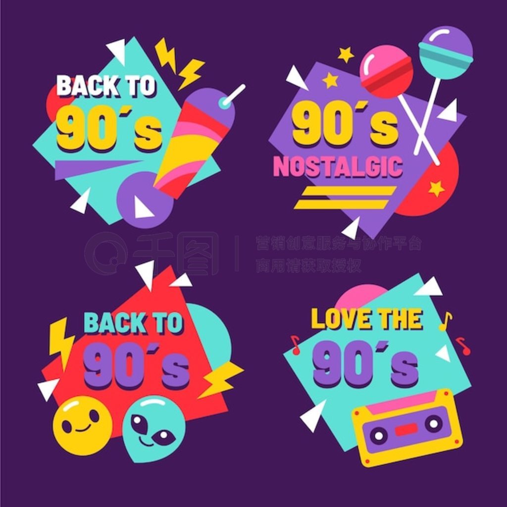 ƽ 90 