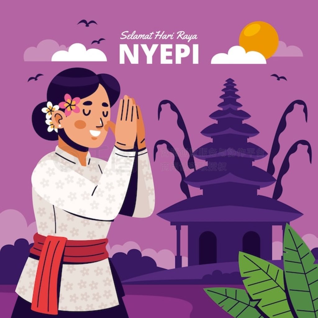 ƽ nyepi ףͼ