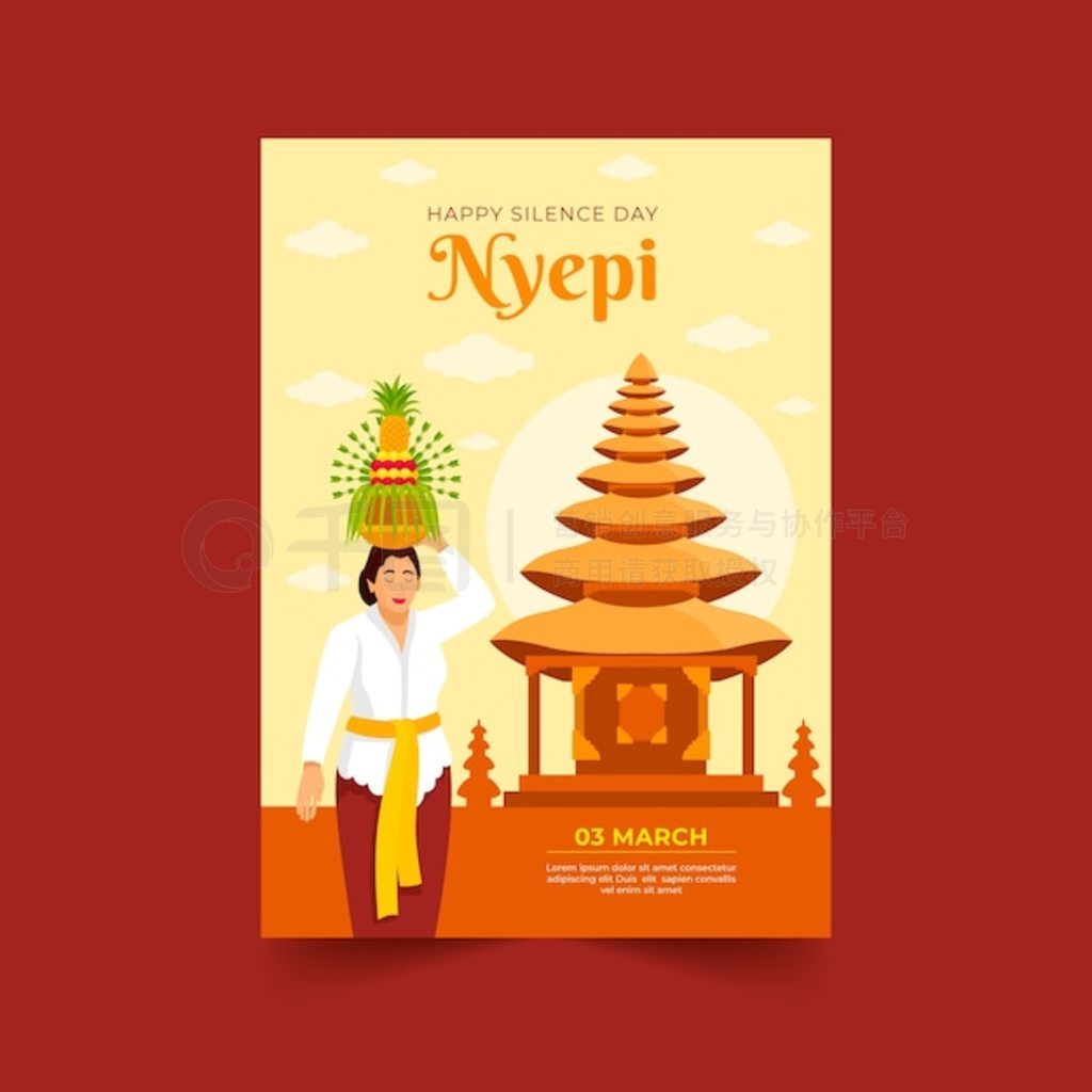 ƽ nyepi ֱģ