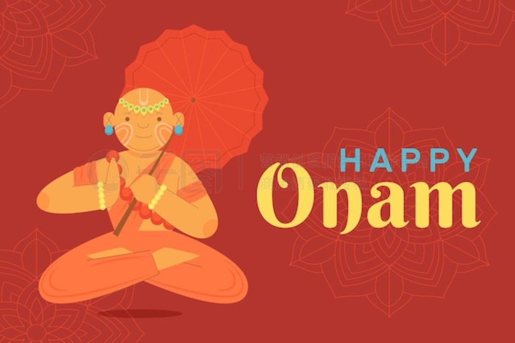 ƽ onam ո