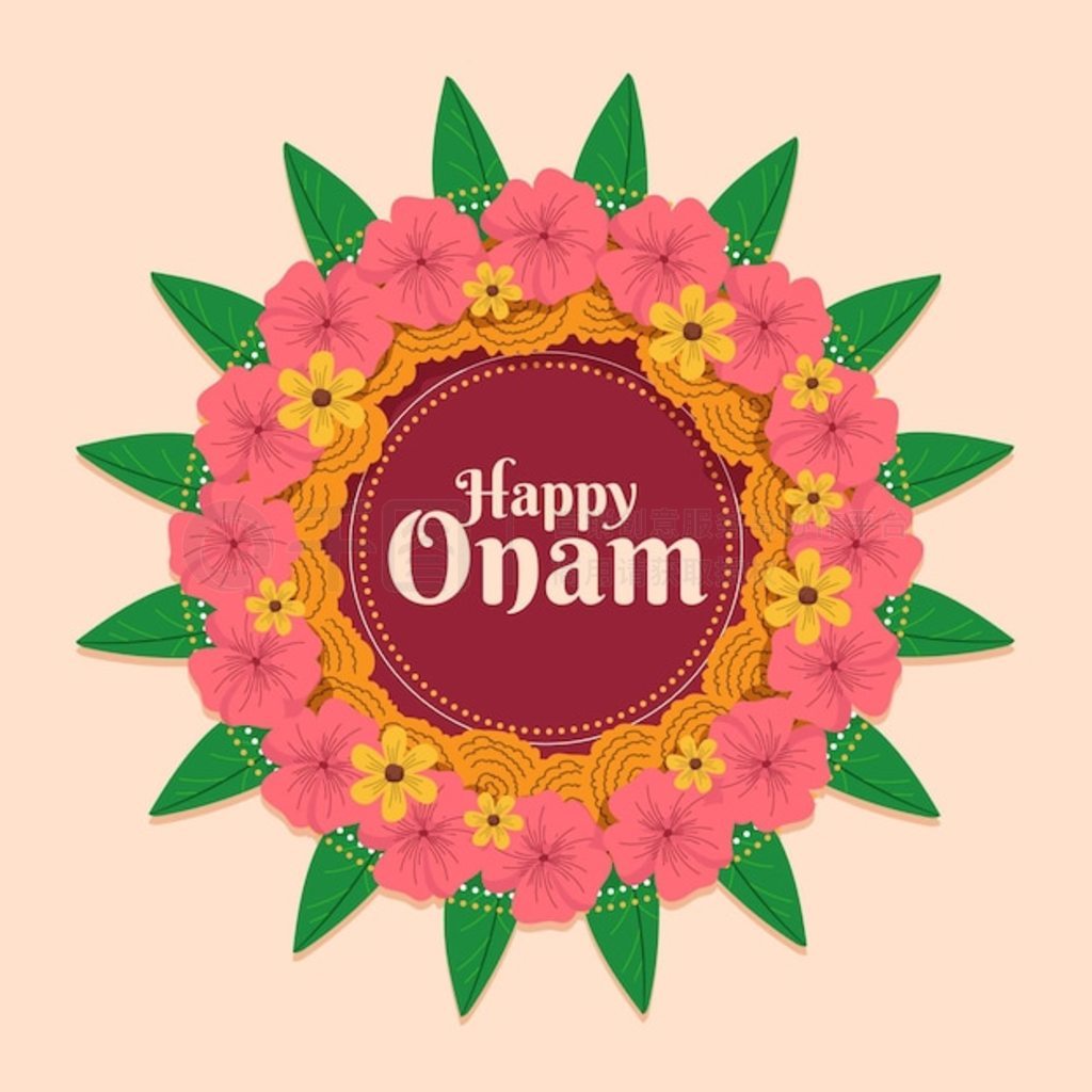 ƽ onam װ