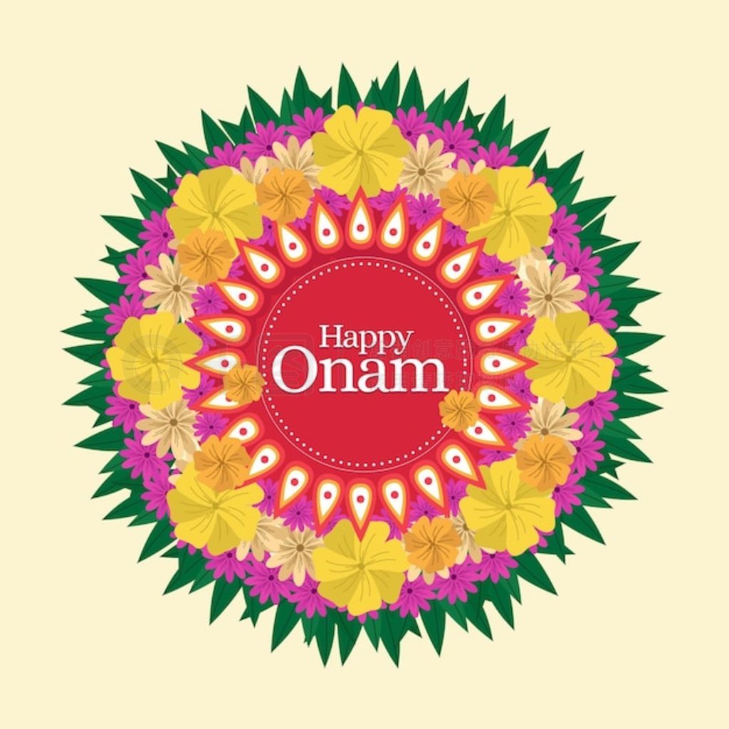 ƽ onam װ