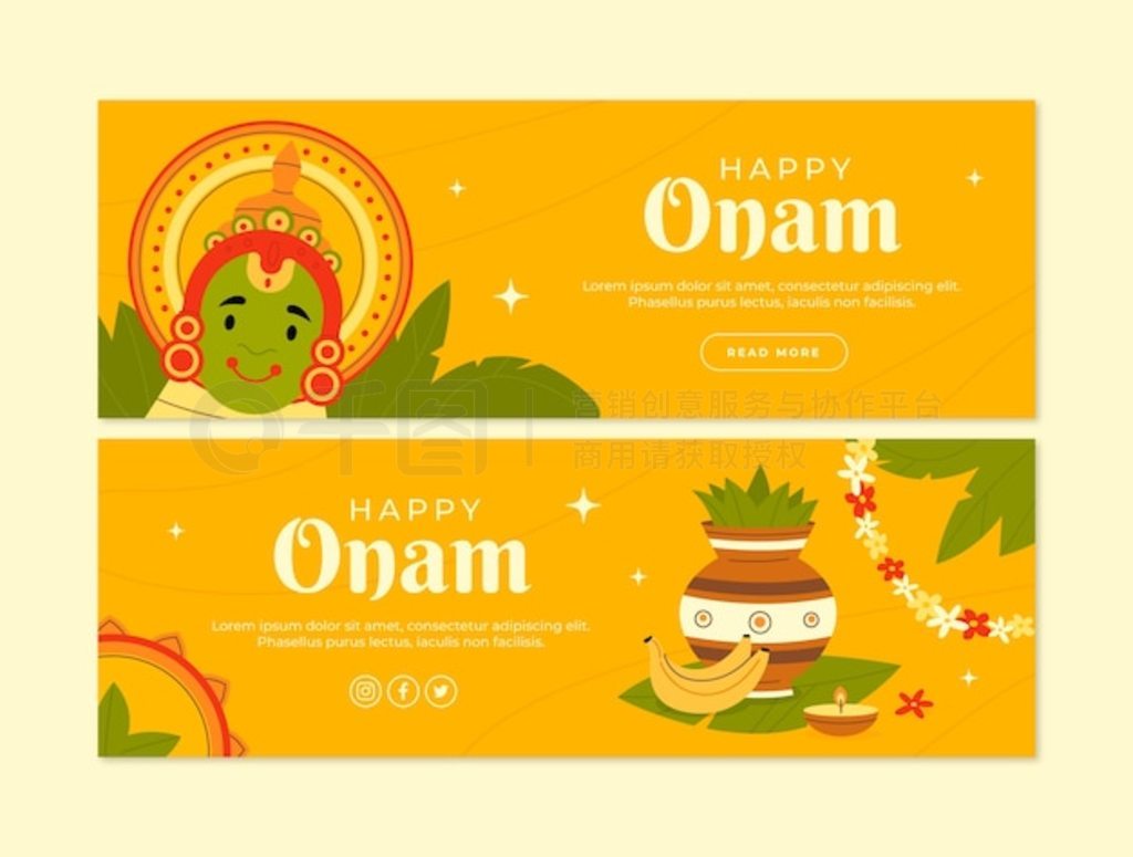 ƽ onam ˮƽ