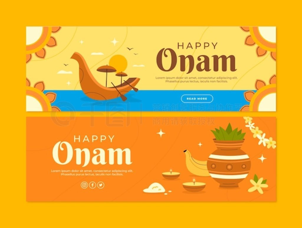 ƽ onam ˮƽ