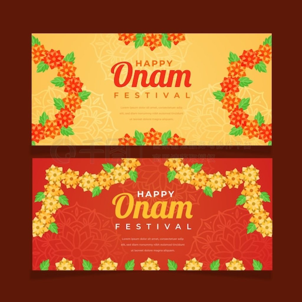 ƽ onam ˮƽ