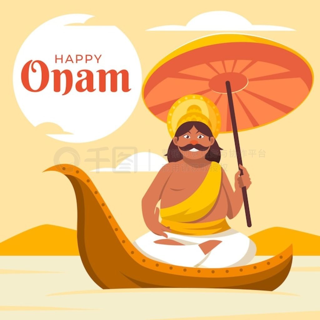 ƽ onam ͼ