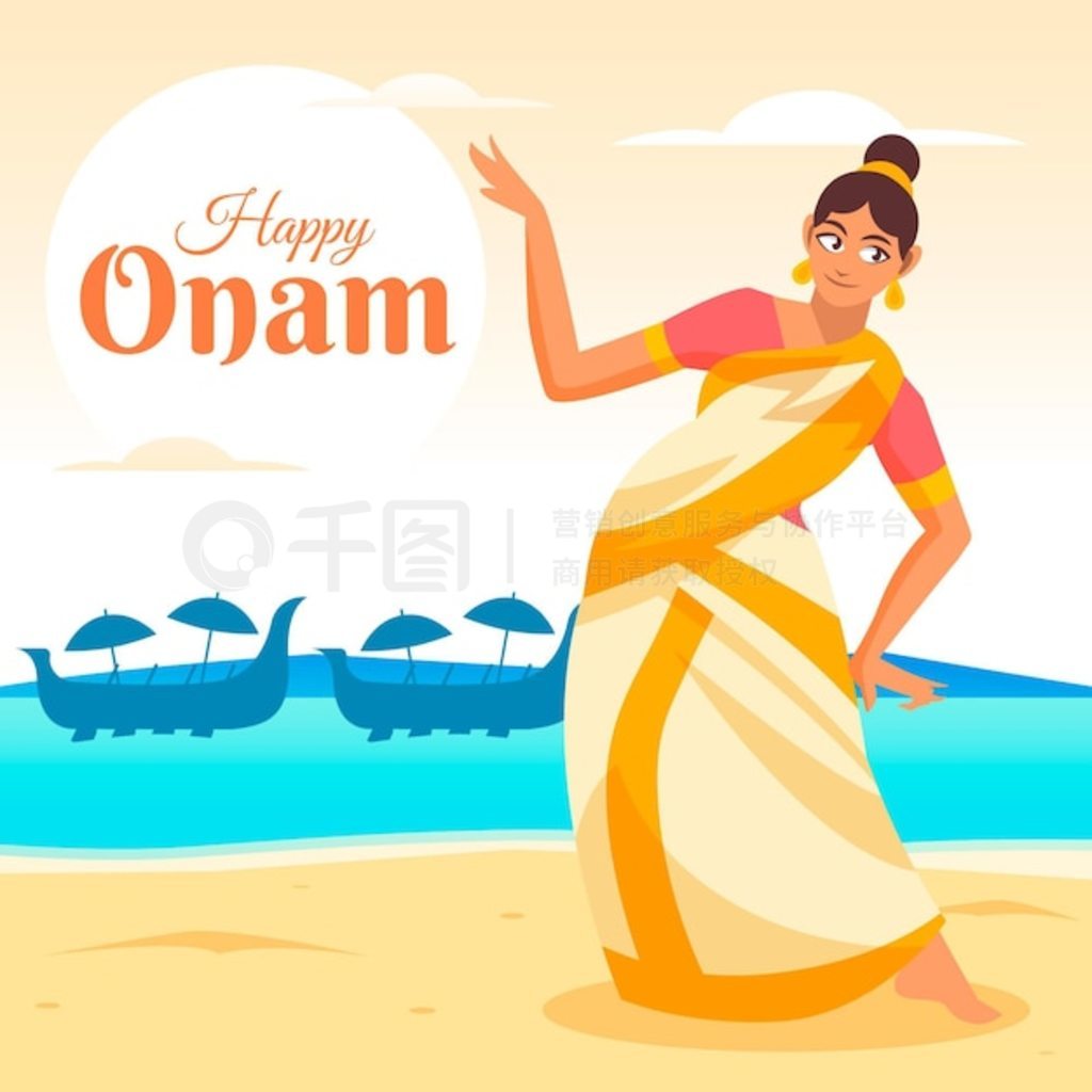 ƽ onam ͼ