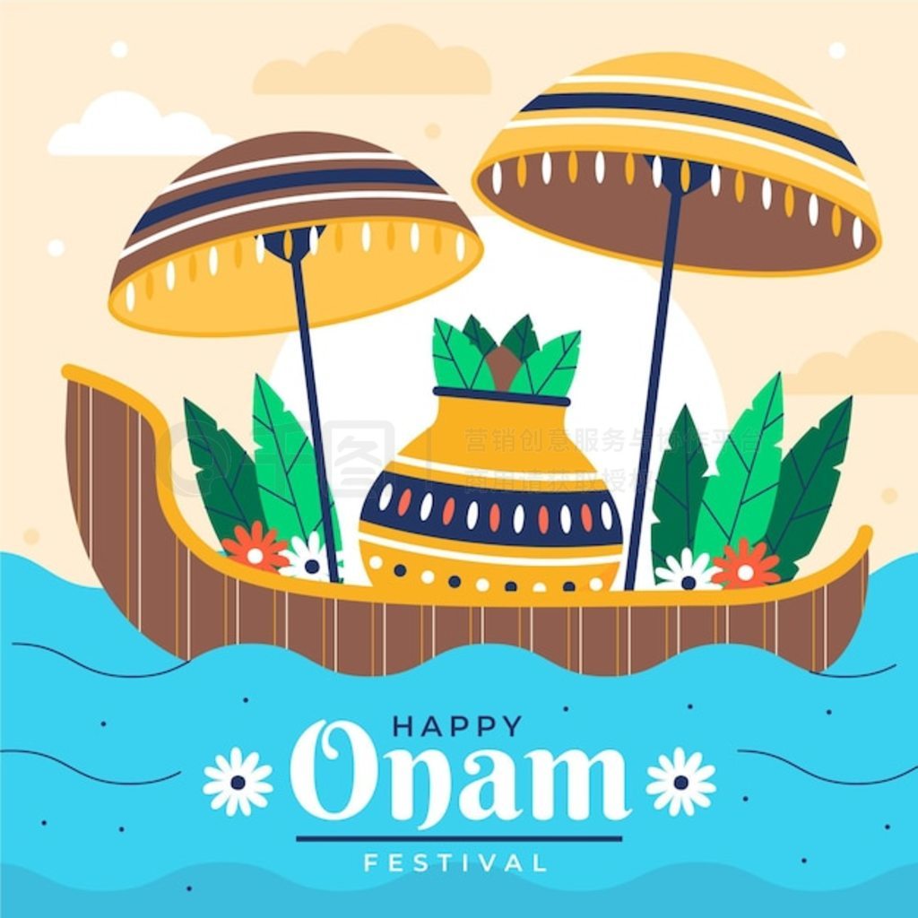 ƽ onam ͼ